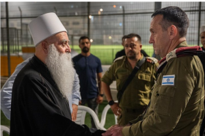 Druze leader and Halevy