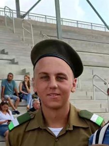 Sergeant Aleksandr Iakiminskyi z"l - Photo: IDF spokesman