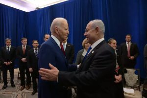 Biden and Netanyahu. Photo: Avi Ohayon/GPO