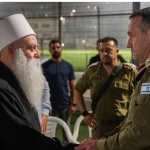 Druze leader and Halevy