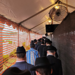 Ohel