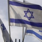 Israeli flag (Pixabay)