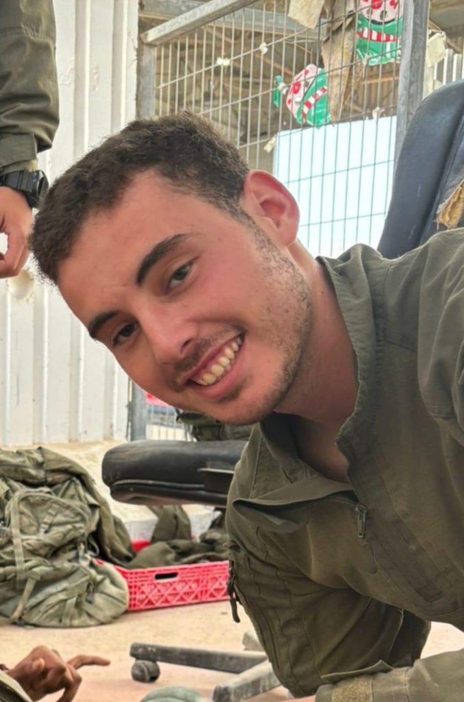 Staff Sergeant Eyal Mimran hi"d, Photo by: IDF spokesperson