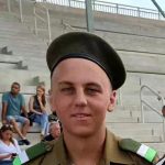 Sergeant Aleksandr Iakiminskyi z"l - Photo: IDF spokesman