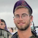 Captain Roy Miller z"l - Photo: IDF spokesman
