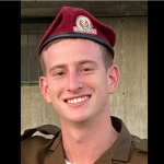 Lieutenant Shahar Ben-Nun, 21,