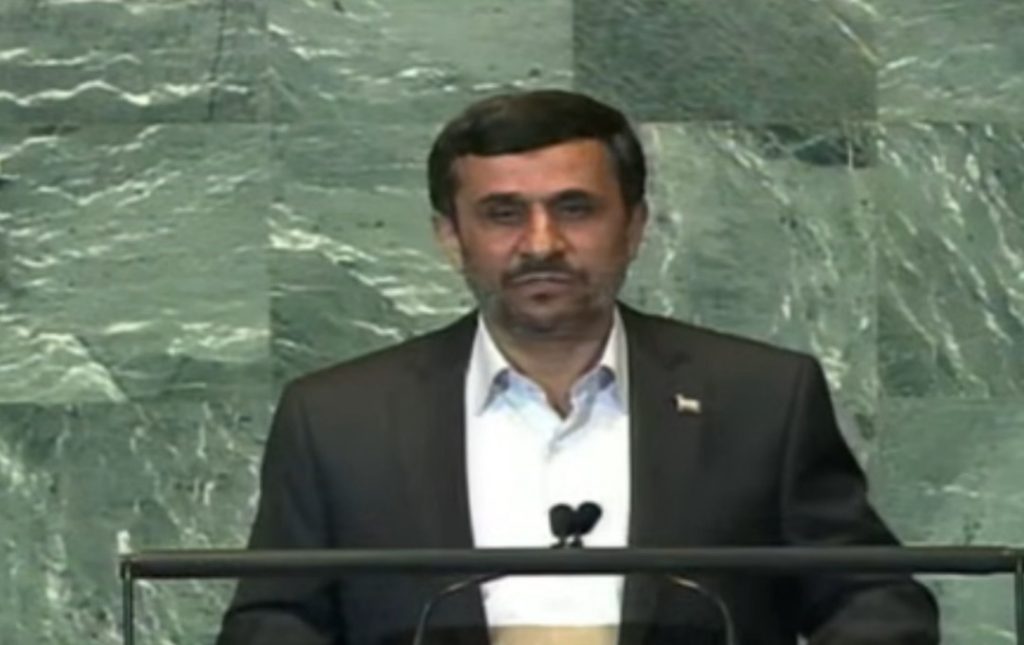 Mahmoud Ahmadinejad in the U.N.