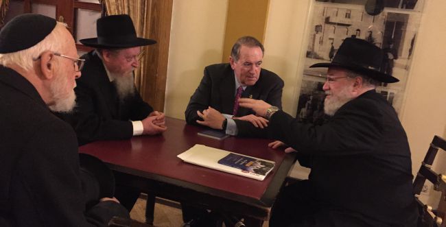 Mike Huckabee and the Rabbis of Congress Pikuah Nefesh, Photo: PR