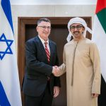 Israeli Foreign Minister Gideon Sa'ar Meets UAE Foreign Minister Abdullah bin Zayed in Abu Dhabi