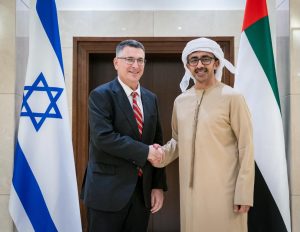 Israeli Foreign Minister Gideon Sa'ar Meets UAE Foreign Minister Abdullah bin Zayed in Abu Dhabi